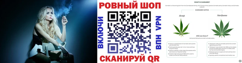 Купить наркотик Шацк Каннабис  Кокаин  Амфетамин  Мефедрон 