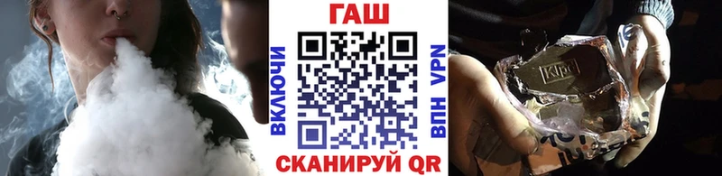 ГАШИШ VHQ Шацк