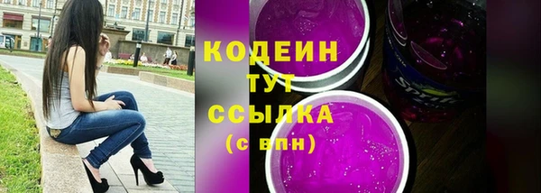 spice Медногорск