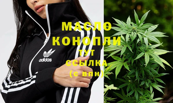 ГАЛЛЮЦИНОГЕННЫЕ ГРИБЫ Медвежьегорск