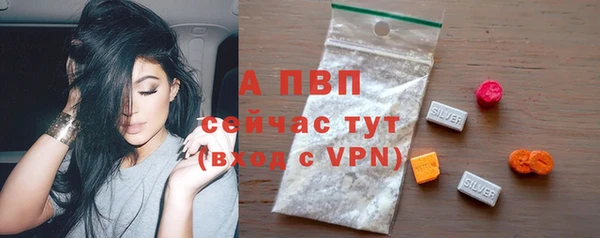 мефедрон Алагир