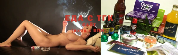 MDMA Мегион
