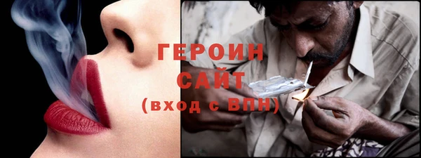 MDMA Мегион