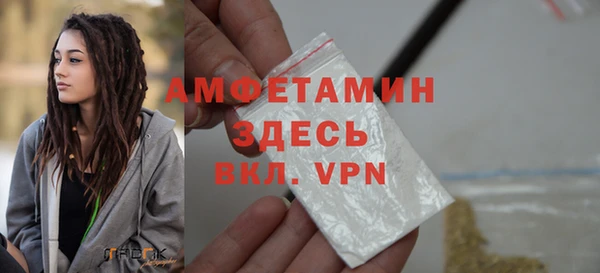 MDMA Мегион