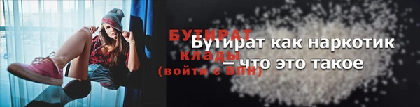 MDMA Мегион