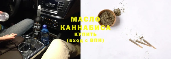 spice Медногорск