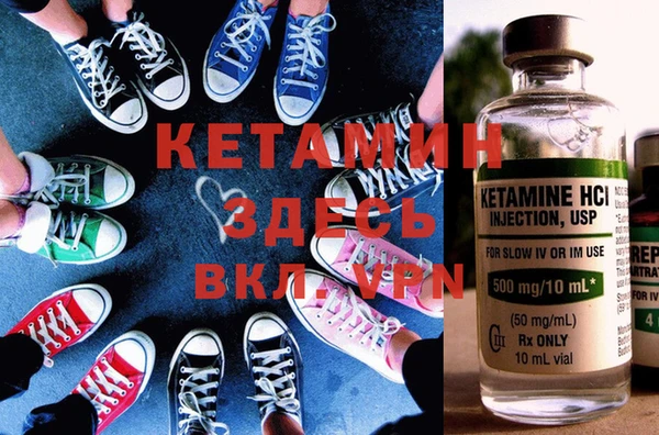 MDMA Мегион