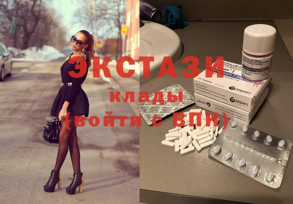 MDMA Мегион