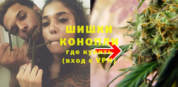 MDMA Мегион