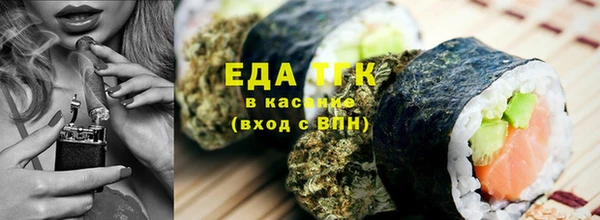 MDMA Мегион