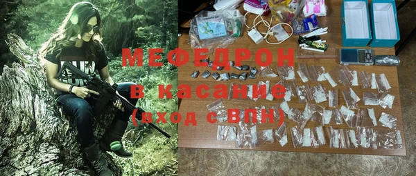 MDMA Мегион