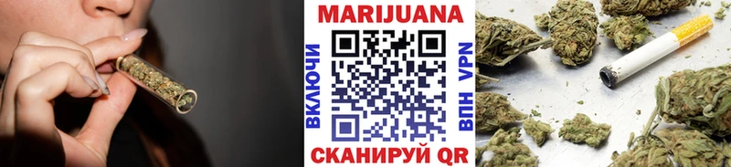 магазин продажи   Шацк  Канабис VHQ 